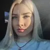 Отзыв от Алла Пахомова