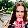 Отзыв от Лариса Зыкова