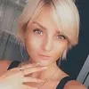 Отзыв от Галя Ершова